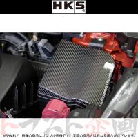 HKS カーボンヒューズボックスカバー GRヤリス GXPA16 G16E-GTS 70026-AT007 トラスト企画 トヨタ (213122396 | トラスト企画ショッピング4号店