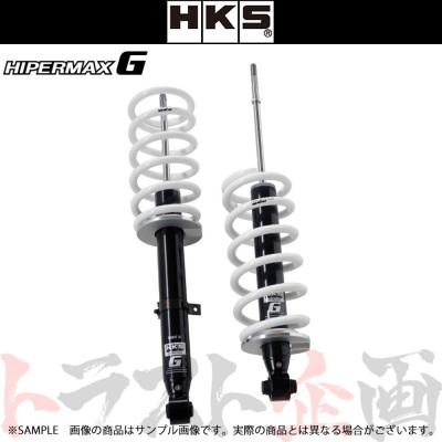 hks車高調クラウンの商品一覧 通販 - Yahoo!ショッピング