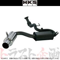 HKS ハイパワー409 マフラー MR2 SW20 31006-AT008 トラスト企画 トヨタ (213141795 | トラスト企画ショッピング4号店