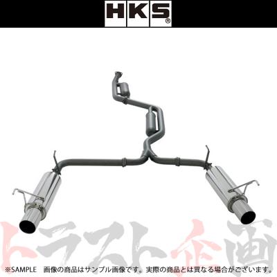 オデッセイrb3マフラー（HKS）の商品一覧 通販 - Yahoo!ショッピング