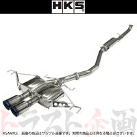 HKS リーガマックスプレミアム マフラー シビック タイプR FK8 31021-BH003 トラスト企画 ホンダ (213142343 | トラスト企画ショッピング4号店