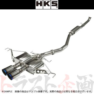 シビックタイプR fk8 マフラー（HKS）のおすすめ人気商品一覧 通販