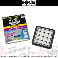 HKS スーパーエアフィルター WRX S4 VAG FA20(TURBO) 70017-AF101 トラスト企画 スバル (213182359 | トラスト企画ショッピング4号店