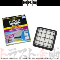 HKS スーパーエアフィルター インプレッサG4 GJ2 FB16 70017-AF101 トラスト企画 スバル (213182359 | トラスト企画ショッピング4号店