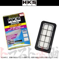 HKS スーパーエアフィルター アイシス ZGM11G 3ZR-FAE 70017-AT120 トヨタ (213182394 | トラスト企画ショッピング4号店