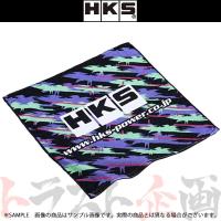 HKS ハンドタオル 51007-AK227 トラスト企画 (213191521 | トラスト企画ショッピング4号店