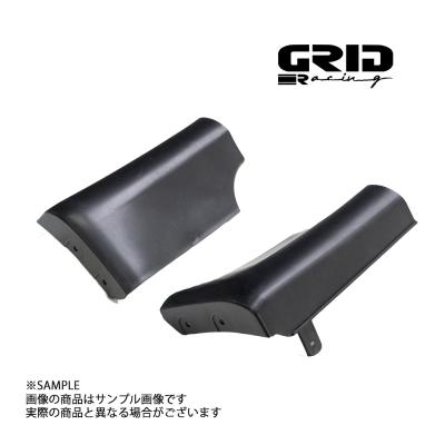 GRID RACING フロントフェンダー マッドガード（PP樹脂製