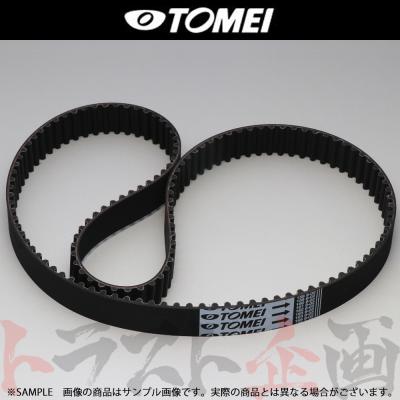 1jz タイミングベルトの商品一覧 通販 - Yahoo!ショッピング 1jz タイミングベルトの商品一覧 通販 - Yahoo!ショッピング