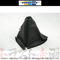 TRUST トラスト GReddy シフトブーツ スカイライン GT-R BCNR33/R33 16520703 ニッサン (618111010 | トラスト企画ショッピング4号店