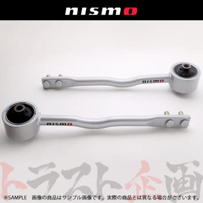 ニスモbnr34リンクセット（自動車 足回り、サスペンション）｜自動車
