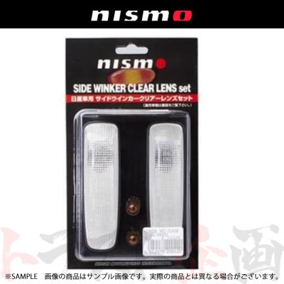 セドリック y32（NISMO）の商品一覧 通販 - Yahoo!ショッピング