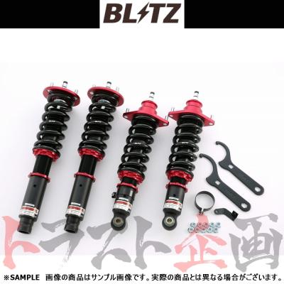 オデッセイrb1afs（BLITZ）（アッパーマウント：ゴムブッシュアッパー