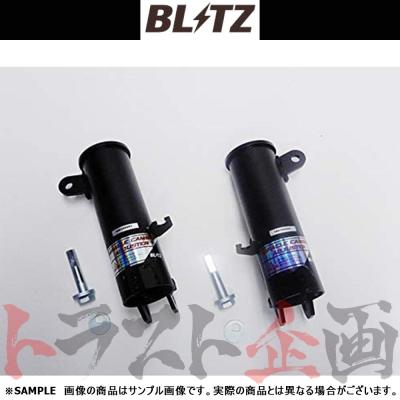 【新品未使用】ZC33S 車高調 ブリッツ（アッパーマウント付き） zc33s アッパーマウント（BLITZ／自動車 足回り、サスペンション