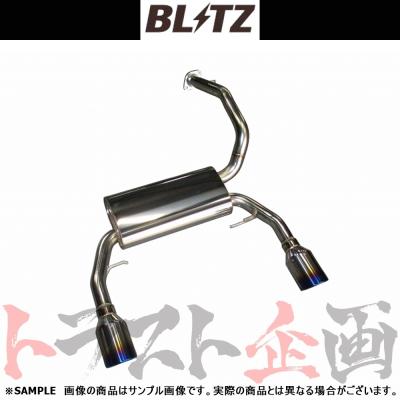 jzx100（BLITZ／自動車用排気系パーツ）｜自動車 | 車、バイク、自転車