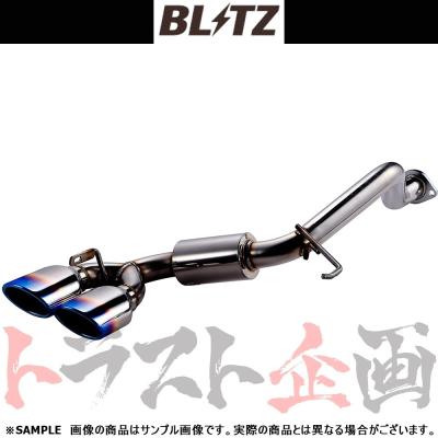 ダイハツ トール（自動車用スポーツマフラー）｜排気系パーツ｜自動車