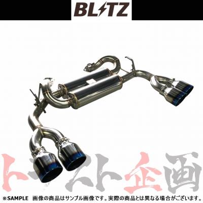 ブリッツ v37スカイライン マフラー(自動車用スポーツマフラー ブリッツ v37スカイライン マフラー(自動車用スポーツマフラー