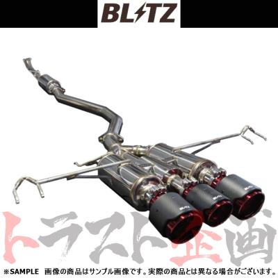 シビックタイプR fk8 マフラー（BLITZ）のおすすめ人気商品一覧 通販