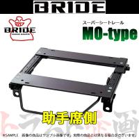 BRIDE ブリッド シートレール パジェロ ジュニア H57A 1995/11- 助手席側 (MOタイプ) セミバケ M094MO トラスト企画 (766112867 | トラスト企画ショッピング4号店