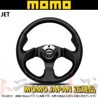 MOMO モモ ステアリング JET ジェット 320mm ブラックレザー J-1 トラスト企画 正規品 (872111032 | トラスト企画ショッピング4号店