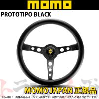 MOMO モモ ステアリング PROTOTIPO BLACK プロトタイプ ブラックスポーク 347mm ブラックレザー P-1 トラスト企画 正規品 (872111050 | トラスト企画ショッピング4号店
