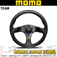 MOMO モモ ステアリング TEAM ティーム 300mm ブラックレザー T-1002 トラスト企画 正規品 (872111064 | トラスト企画ショッピング4号店