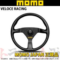 MOMO モモ ステアリング VELOCE RACING ヴェローチェ レーシング 350mm V-1 トラスト企画 正規品 (872111072 | トラスト企画ショッピング4号店