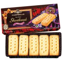 イギリス お土産 ランキングtop15 人気売れ筋ランキング Yahoo ショッピング