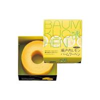 もみじ饅頭以外もあるよ 美味しい広島土産のおすすめランキング 1ページ ｇランキング
