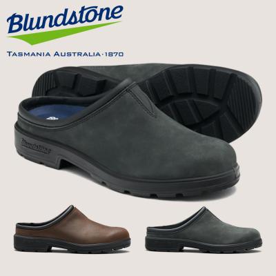 blundstone ブランドストーン（靴幅（ワイズ）：D）のおすすめ人気商品