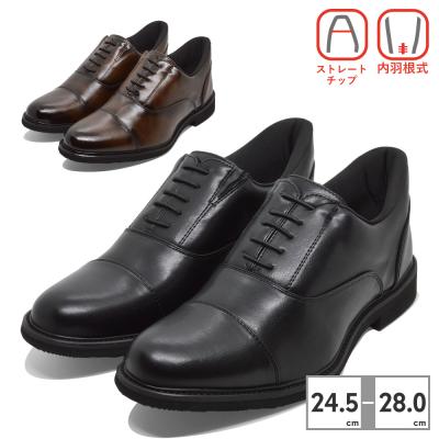 vero cuoio（メンズビジネスシューズ）｜シューズ | ファッション の