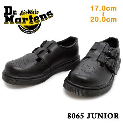 【新品】Dr.Martens ドクターマーチン　キッズ　18cm 15378001-1.jpg