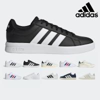 アディダス スニーカー 国内正規品 adidas メンズ レディース GRANDCOURT BASE 2.0 M TD グランド コート ベース