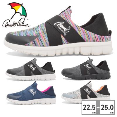 フィットネスシューズ avia（サイズ（cm）：22.5cm）のおすすめ人気