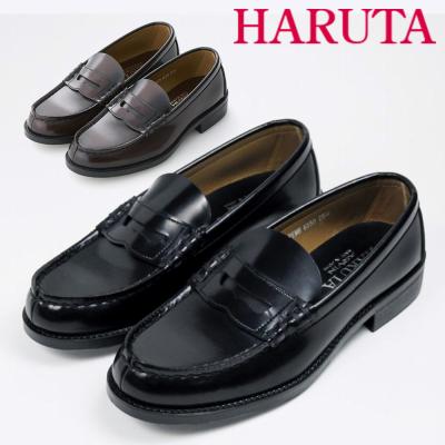 ハルタ HARUTA ビブラムソールポストマンシューズのおすすめ人気商品