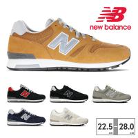 ニューバランス スニーカー メンズ レディース ML565 new balance スエード WIDTH:D 定番 クラシック