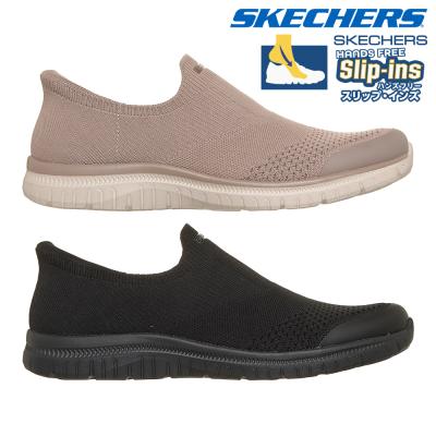 スケッチャーズ メモリーフォーム（SKECHERS／ファッション）（靴幅