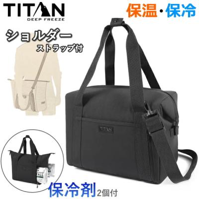 titanクーラーボックスの商品一覧 通販 - Yahoo!ショッピング titanクーラーボックスの商品一覧 通販 - Yahoo!ショッピング