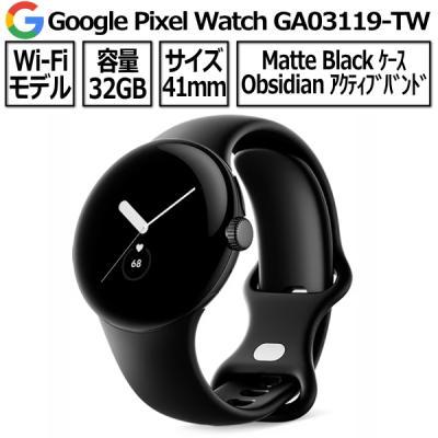 pixelwatch2 ケース（Google Pixel／スマートウォッチ）（ベルトカラー 