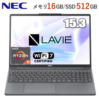 ★薄型美品♠︎Windowsノートパソコン★NEC LaVie NS150/D★ ☆薄型美品♠︎Windowsノートパソコン☆NEC LaVie NS150/D☆ NEC LAVIE