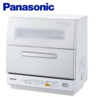 パナソニック 食器洗い乾燥機 Panasonic NP-TR9-W エコナビ 6人用 食器点数45点 食器洗い機 食器乾燥器 バイオパワー除菌 NPTR9W