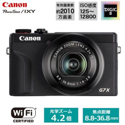 dsc-rx100m5a（コンパクトデジタルカメラ本体）｜コンパクト