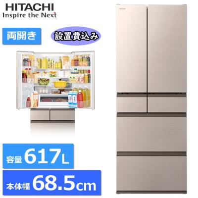 冷蔵庫幅50cm（機能：自動製氷機能）のおすすめ人気商品一覧 通販
