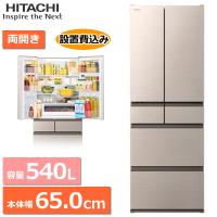 【9月上旬入荷予定】【標準設置費込】冷蔵庫 日立 540L 幅約65cm 両開き 6ドア まんなか冷凍 冷凍庫 HITACHI R-HW54V(N) R-HW54V RHW54V ライトゴールド | トライスリー