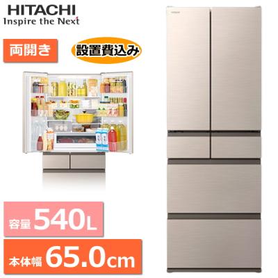 日立冷蔵庫 2ドアのおすすめ人気商品一覧 通販 - Yahoo!ショッピング