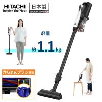 【新品】日立 コードレススティッククリーナー ラクかるスティックPV-BL1C4 日立 PV-BL1C4(W) HITACHI 掃除機 ラクかるスティック