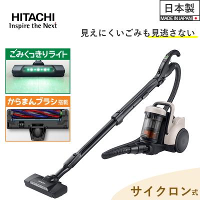 ラクかるパワーブーストサイクロンのおすすめ人気ランキングTOP100