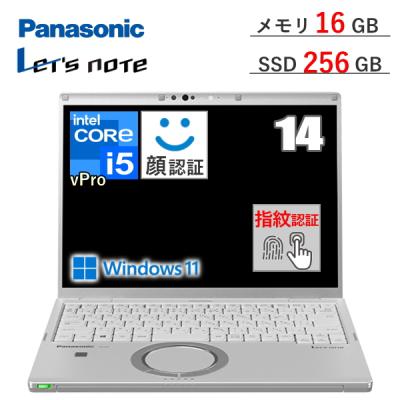 トライスリー - ノートパソコン（Windows/Chromebook）｜Yahoo