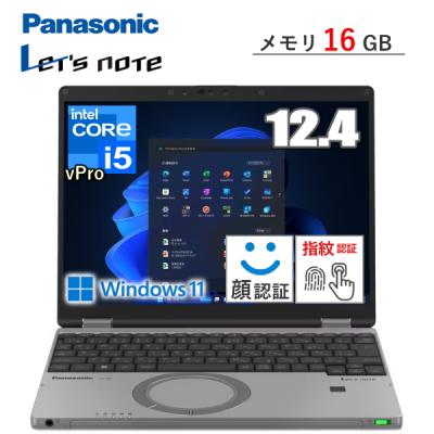 レッツノート sr4（Windowsノート）｜ノートパソコン | スマホ