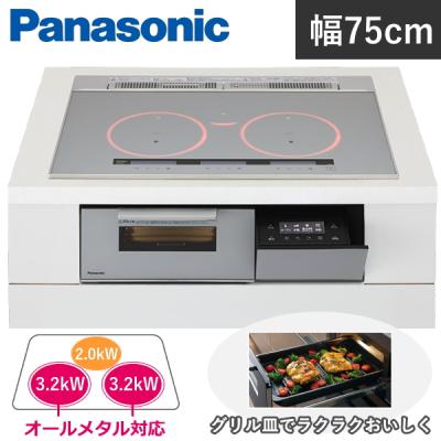 パナソニックih75センチのおすすめ人気商品一覧 通販 - Yahoo!ショッピング