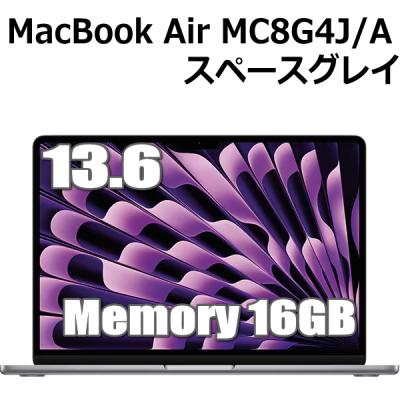 macbook air m3のおすすめ人気商品一覧 通販 - Yahoo!ショッピング